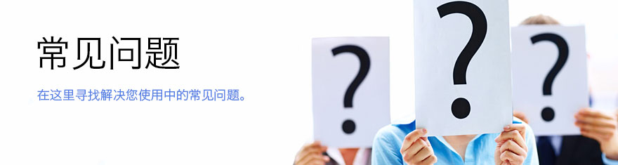 高清攝像頭-超高清攝像機(jī)廠家-200萬像素高清會(huì)議視頻-1080P攝像機(jī)-索尼品牌400萬像素-索尼高清800萬像素-4K高清攝像頭-2160P分辨率清晰度