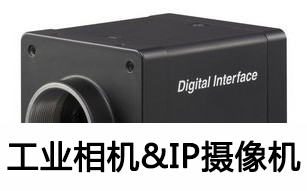 索尼一體化機(jī)芯
