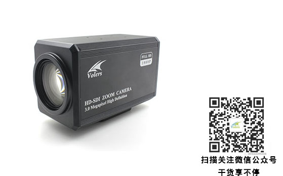深圳軒展科技