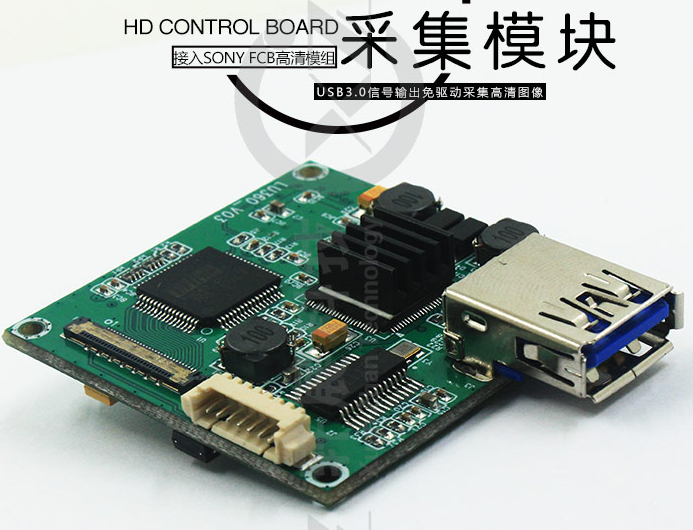 usb攝像頭協(xié)議-USB攝像頭拍照-USB攝像頭的通訊協(xié)議是什么？
