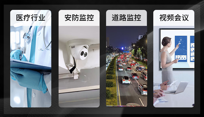 4K USB3.0采集模塊應(yīng)用場(chǎng)景
