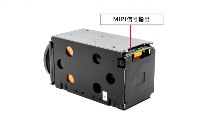 FCB-EV9500M支持MIPI信號輸出