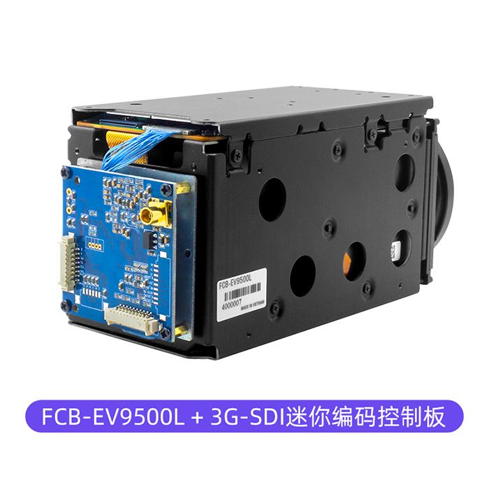 FCB-EV9500L+3G-SDI編碼控制板